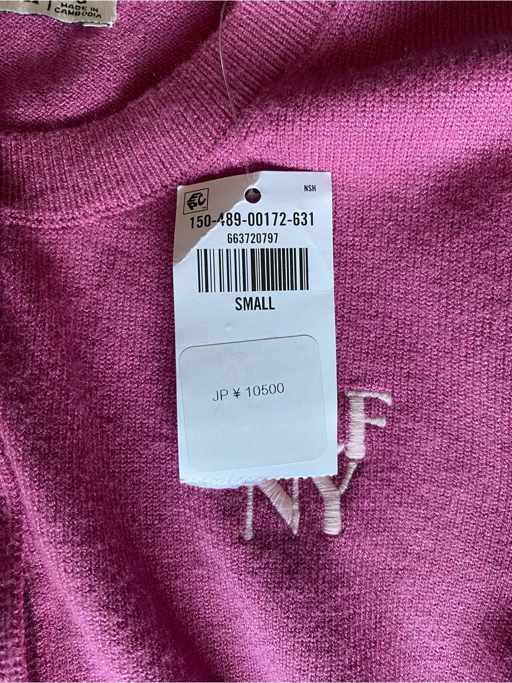 NWT Abercrombie & Fitch Pink Crewneck Crop Cardigan S Embroider Preppy Coquette